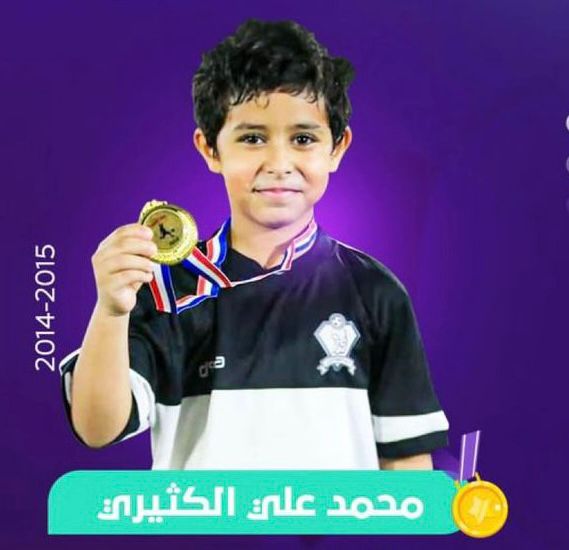 Certificate 5