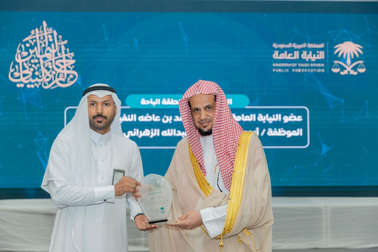 Certificate 5