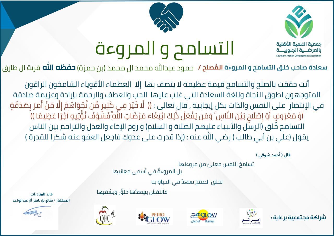 Certificate 1